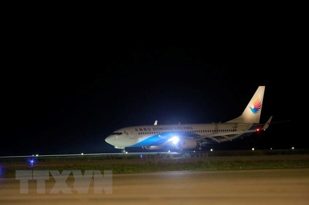 L’aeroport international de Van Don accueille le premier vol etranger hinh anh 1