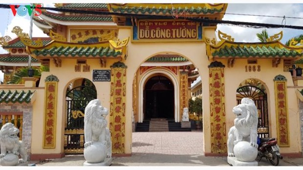Le temple de Do Cong Tuong, nouveau vestige national hinh anh 1