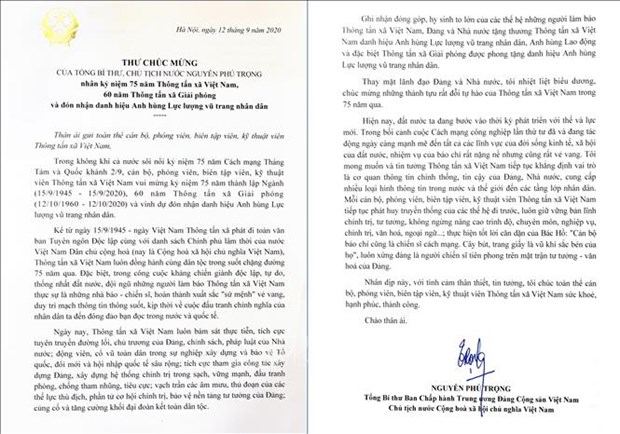 Le dirigeant Nguyen Phu Trong felicite la VNA a l’occasion de son 75e anniversaire hinh anh 1