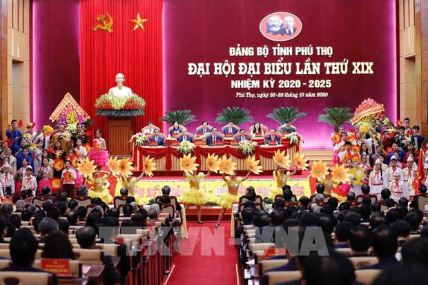 Phu Tho developpe le tourisme pour qu’il devienne un levier d'autres domaines hinh anh 1