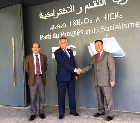 Le PPS du Maroc soutient le developpement des relations avec le Vietnam hinh anh 1