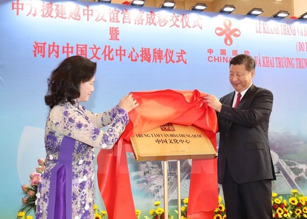 Inauguration du Palais d’amitie Vietnam-Chine a Hanoi hinh anh 1