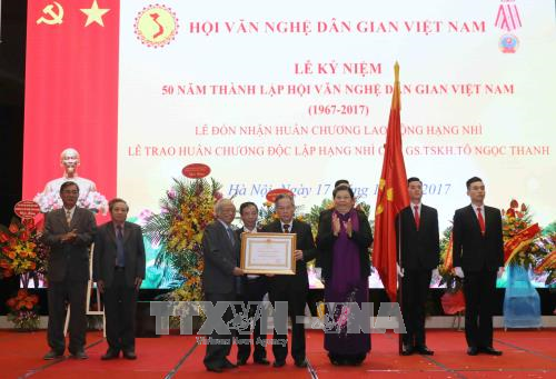 L’Association vietnamienne des lettres et des arts folkloriques fete ses 55 ans hinh anh 1
