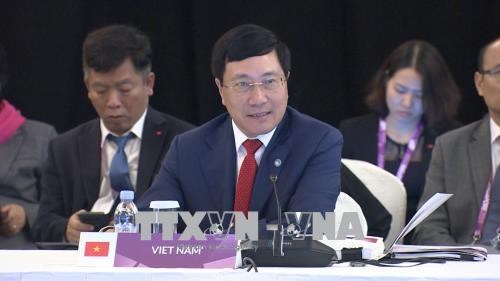 Le Vietnam a la conference des ministres des AE de l’ASEAN hinh anh 1