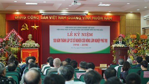 Le NOMAFSI celebre son centenaire: the et cooperation France - Vietnam hinh anh 1