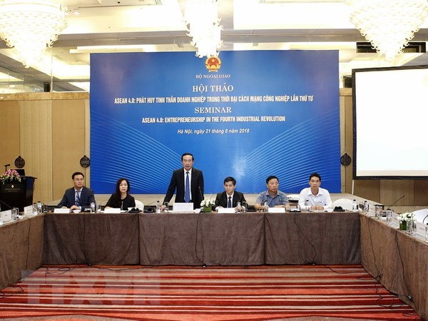 Table ronde sur le Forum economique mondial ASEAN 2018 hinh anh 1
