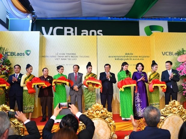 Les banques commerciales vietnamiennes s’emploient a s’etendre a l’etranger hinh anh 1