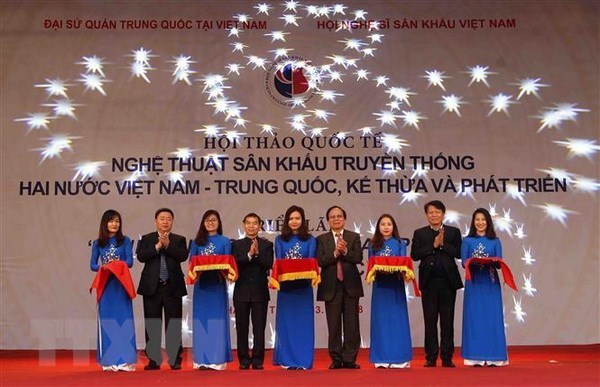 Vietnam et Chine partagent leur experience dans la promotion de l'art scenique traditionnel hinh anh 1