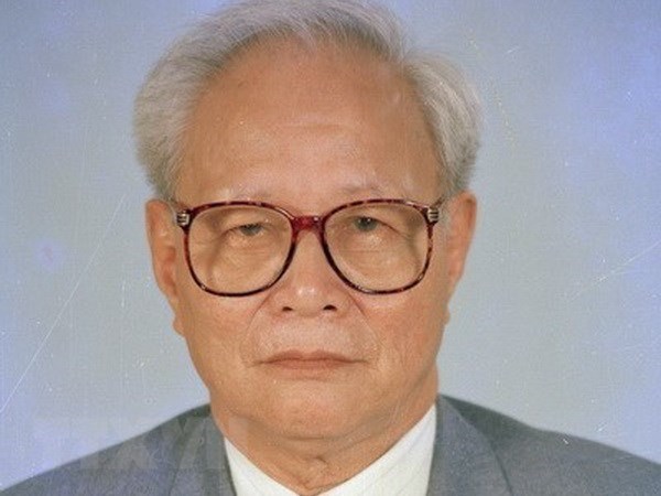 Funerailles nationales pour M. Nguyen Duc Binh, ancien membre du BP hinh anh 1