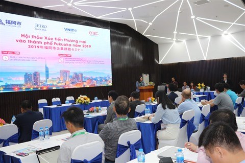 TI : Renforcement des relations commerciales entre Ho Chi Minh-Ville et Fukuoka hinh anh 1
