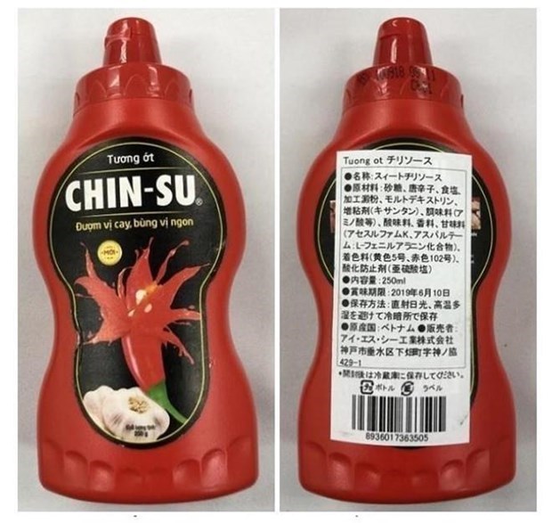 L’acide benzoique toujours utilise dans certains aliments au Japon hinh anh 1
