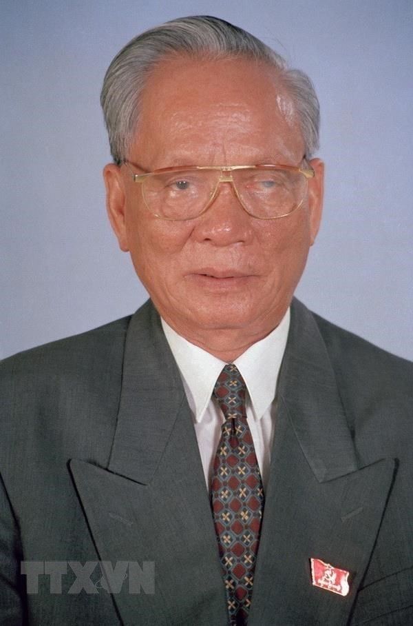 Communique special sur le deces de l’ancien president Le Duc Anh hinh anh 1