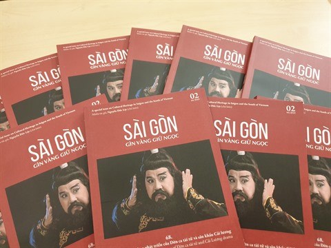 Lancement du livre Saigon - Gin vang giu ngoc N°2 hinh anh 1