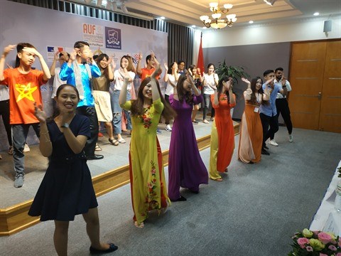 L’Universite d’ete 2019 a Hanoi se cloture apres une semaine fructueuse hinh anh 1