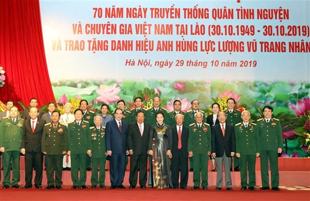 La 70e Journee des soldats volontaires et experts vietnamiens au Laos a Hanoi hinh anh 1