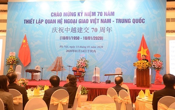 Celebration du 70e anniversaire des relations diplomatiques entre le Vietnam et la Chine hinh anh 1