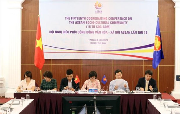 Conference de coordination sur la Communaute socio-culturelle de l'ASEAN hinh anh 1