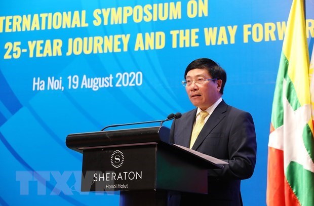 Le Vietnam contribue activement au developpement de l’ASEAN hinh anh 1