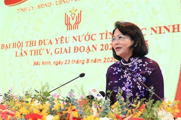 La vice-presidente vietnamienne assiste au 5e Congres d’emulation patriotique de Bac Ninh hinh anh 1