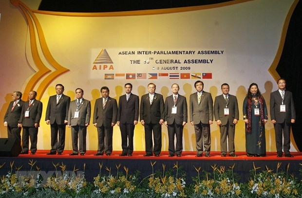 Performances de l'AIPA dans l'integration des pays de l'ASEAN hinh anh 1