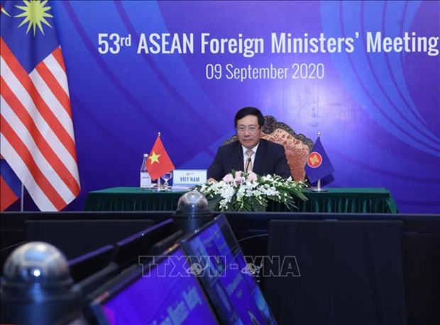 L'ASEAN s'est engagee a maintenir la region de l'Asie du Sud-Est exempte d'armes nucleaires hinh anh 1