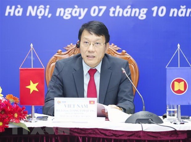 ASEAN: le Vietnam oeuvre au renforcement de la cybersecurite hinh anh 1