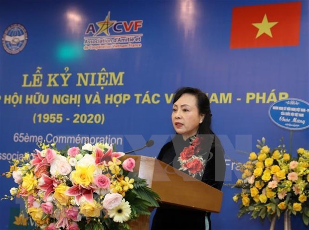 L’Association d’amitie Vietnam-France celebre son 65e anniversaire hinh anh 1