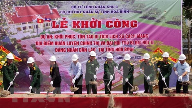 Un site historique a Hoa Binh demontre la solidarite Vietnam-Laos hinh anh 1