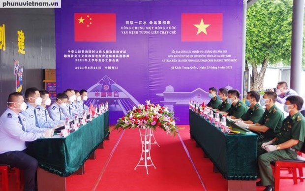 La province de Lao Cai (Vietnam) et le Yunnan (Chine) renforcent le controle des frontieres hinh anh 1