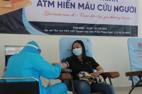 Ho Chi Minh-Ville : 1.500 personnes au programme "ATM don de sang" hinh anh 1