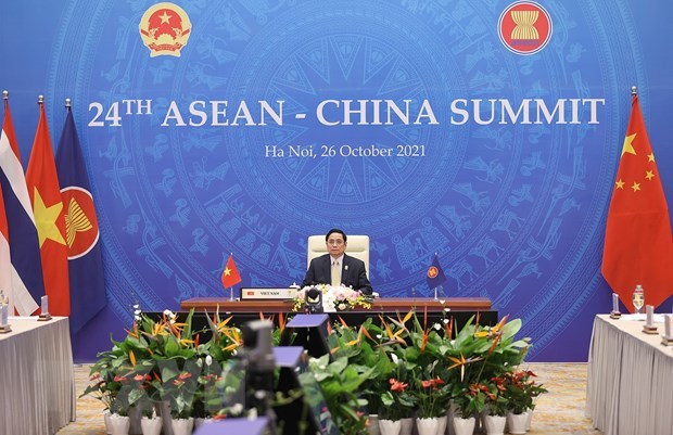 Le PM participe a une serie d’evenements dans le cadre des 38e et 39e Sommets de l'ASEAN hinh anh 3