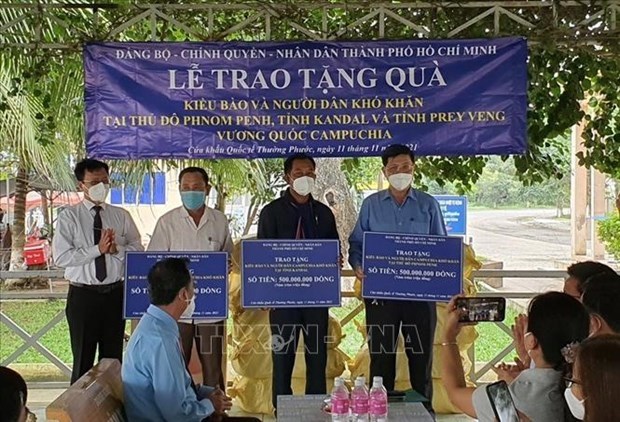 Ho Chi Minh-Ville aide pour la communaute des Cambodgiens d'origine vietnamienne hinh anh 1