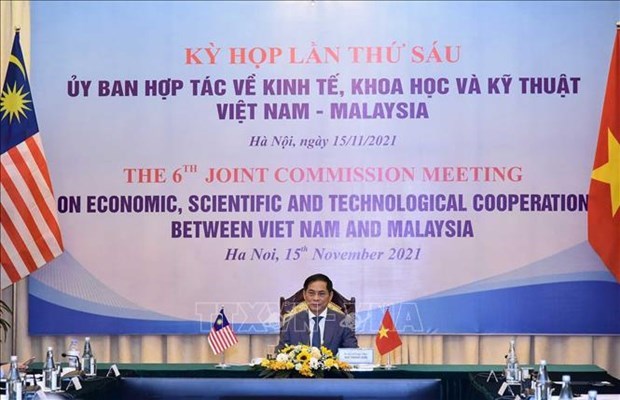 Le Comite mixte Vietnam-Malaisie convoque sa 6e reunion hinh anh 1