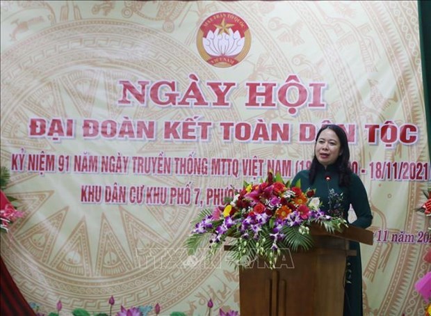 La vice-presidente assiste au Festival de la grande union nationale a Quang Tri hinh anh 1