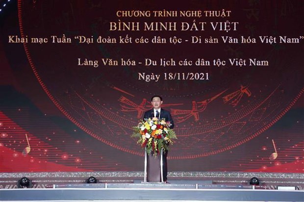 Le president de l’AN Vuong Dinh Hue a l'ouverture de la Semaine de grande union nationale hinh anh 2
