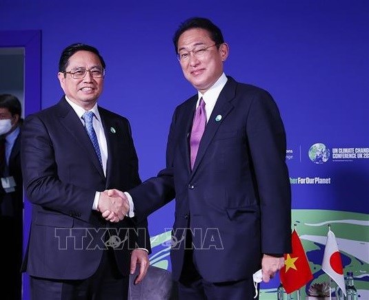 Pathet Lao informe de la visite du Premier ministre vietnamien au Japon hinh anh 2