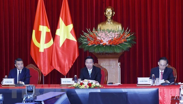 Le Vietnam assiste a une visioconference internationale interpartis hinh anh 1