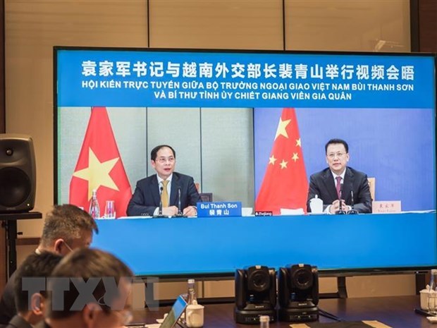 Le chef de la diplomatie vietnamienne plaide pour des liens renforces avec le Zhejiang hinh anh 2