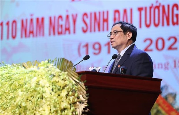 Le PM Pham Minh Chinh rend hommage au general Vo Nguyen Giap hinh anh 2
