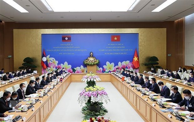Le Vietnam et le Laos renforceront leur connectivite economique hinh anh 2
