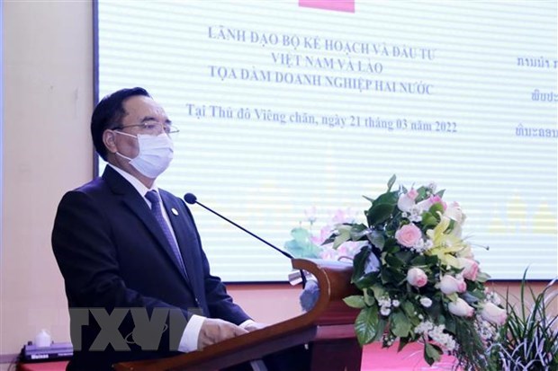 Developpement de la cooperation Vietnam-Laos en matiere d’investissement hinh anh 1
