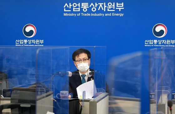 La Republique de Coree demande le soutien du Vietnam pour rejoindre le CPTPP hinh anh 1