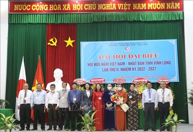 Congres de l'Association d'amitie Vietnam - Japon de la province de Vinh Long hinh anh 1