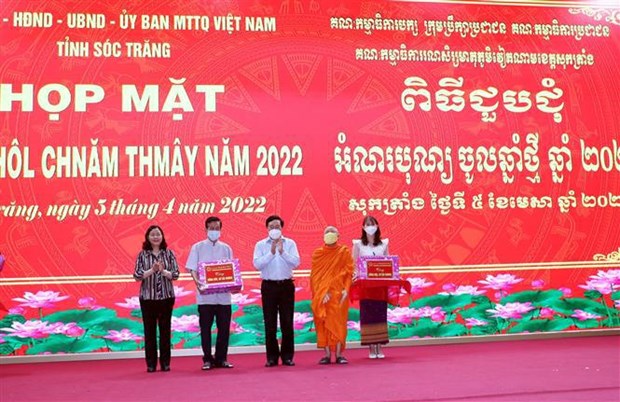 Fete Chol Chnam Thmay : Des dirigeants presentent leurs vœux a la communaute khmere hinh anh 1