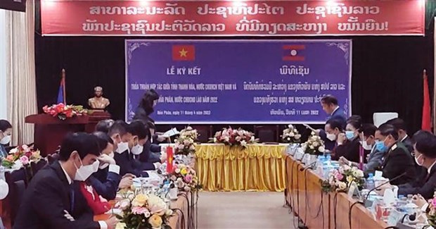 Thanh Hoa cultive ses relations avec la province lao de Houaphanh hinh anh 1