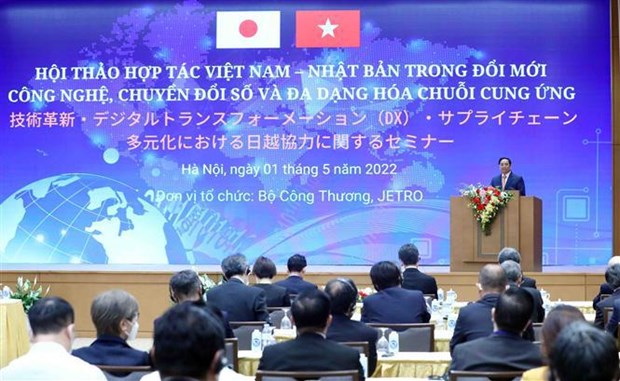 Vietnam - Japon: seminaire de cooperation dans l’innovation technologique et la transformation numerique hinh anh 1