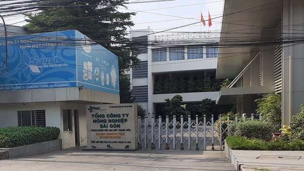 Ho Chi Minh-Ville: sanctions disciplinaires a l’encontre de plusieurs membres du Parti hinh anh 1