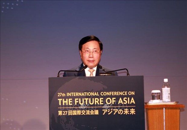 Le vice-PM Pham Binh Minh a la 27e conference internationale sur l’avenir de l’Asie hinh anh 1