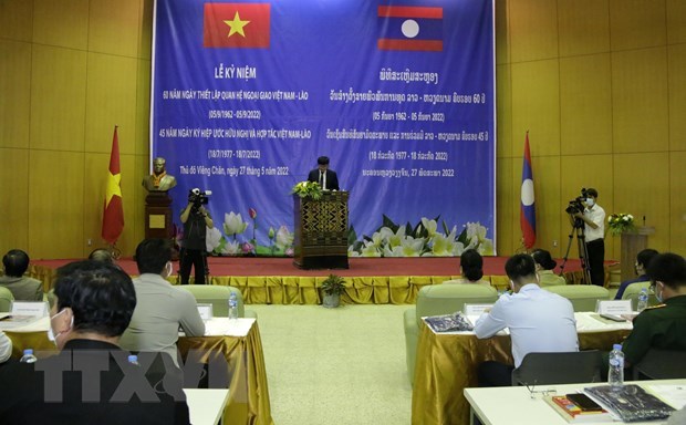 La cooperation dans l’education, pilier de l’amitie speciale Vietnam-Laos hinh anh 1