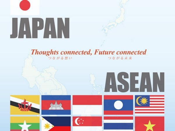 Le 37e Forum ASEAN-Japon : Promouvoir les echanges commerciaux et d'investissement hinh anh 1